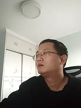 Snapshot of 2026go chatting on November 29, 2025, 9:53 am 2026go online show from November 29, 2025, 9:53 am