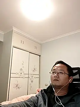 Snapshot of 2026go chatting on December 15, 2025, 12:55 pm 2026go online show from December 15, 2025, 12:55 pm