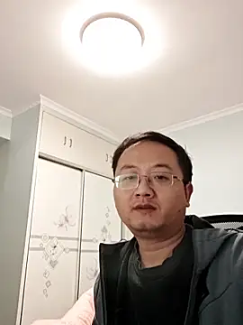 Snapshot of 2026go chatting on December 4, 2025, 2:49 pm 2026go online show from December 4, 2025, 2:49 pm