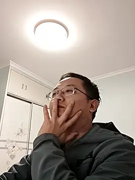 Snapshot of 2026go chatting on December 5, 2025, 3:32 pm 2026go online show from December 5, 2025, 3:32 pm