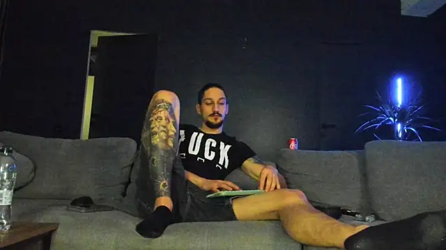 Snapshot of huntingod chatting on December 15, 2025, 8:14 pm huntingod online show from December 15, 2025, 8:14 pm