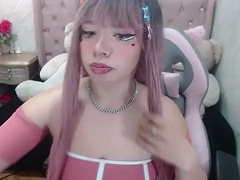 Snapshot of EmilyWildde chatting on December 3, 2025, 2:23 am EmilyWildde online show from December 3, 2025, 2:23 am