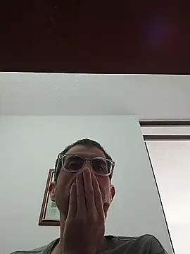 Snapshot of Fuegosutil chatting on January 9, 2026, 5:09 pm Fuegosutil online show from January 9, 2026, 5:09 pm