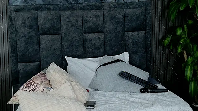 Snapshot of Katialaraa chatting on December 5, 2025, 4:16 pm Katialaraa online show from December 5, 2025, 4:16 pm