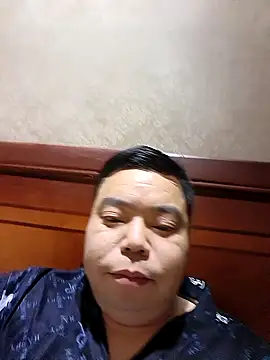 abywb online show from December 3, 2025, 1:21 pm