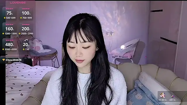 Coral 888 online show from January 10, 2026, 11:55 pm