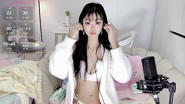 Snapshot of Coral_888 chatting on December 2, 2025, 10:55 pm Coral 888 online show from December 2, 2025, 10:55 pm