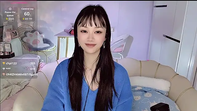 Coral 888 online show from January 5, 2026, 5:27 pm