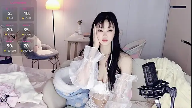 Snapshot of Coral_888 chatting on December 2, 2025, 2:23 am Coral 888 online show from December 2, 2025, 2:23 am