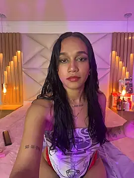 coraline vera online show from April 25, 2026, 7:33 pm