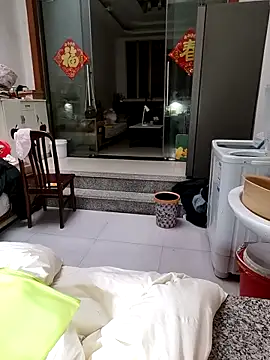 Snapshot of mimi2052 chatting on December 1, 2025, 1:17 am mimi2052 online show from December 1, 2025, 1:17 am