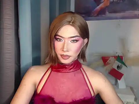 asiantwink0000 online show from July 6, 2026, 12:12 pm