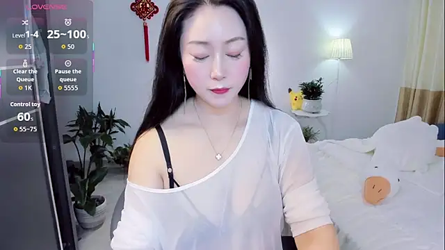 Snapshot of Wan-Yun-520 chatting on May 21, 2026, 2:20 am Wan-Yun-520 online show from May 21, 2026, 2:20 am
