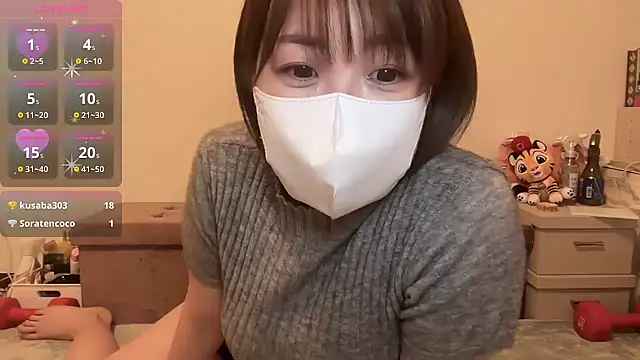 Snapshot of Soratan1218 chatting on February 11, 2026, 10:15 am Soratan1218 online show from February 11, 2026, 10:15 am