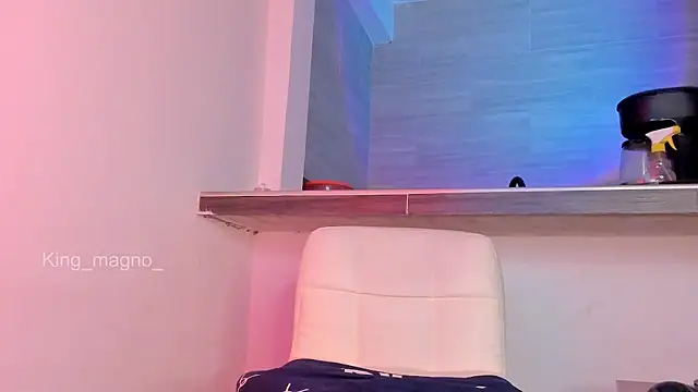 King magno  online show from February 20, 2026, 6:26 am