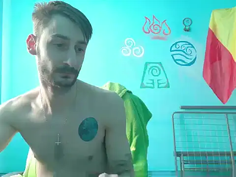 bigcockbignose online show from December 16, 2025, 8:18 am