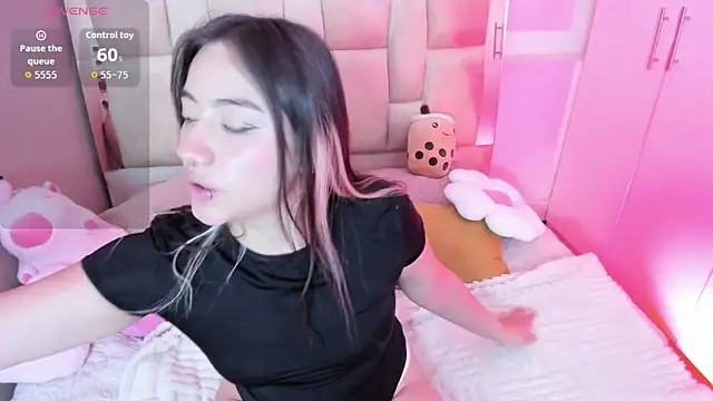 Nana  S online show from February 20, 2026, 7:21 am