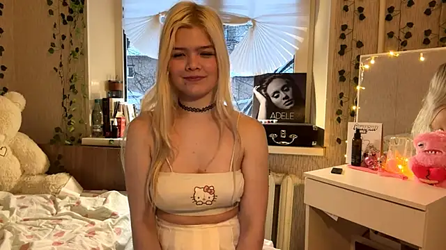 LouannHamad online show from December 16, 2025, 11:47 am