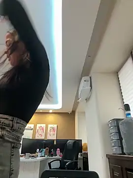 Snapshot of cordeliawow chatting on February 15, 2026, 6:03 am cordeliawow online show from February 15, 2026, 6:03 am