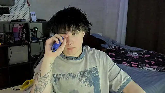 Snapshot of miya_meow_miku chatting on December 5, 2025, 5:33 pm miya meow miku online show from December 5, 2025, 5:33 pm