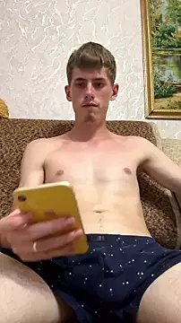 FreeRich online show from July 5, 2026, 12:34 pm