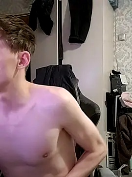 Snapshot of FreeRich chatting on December 1, 2025, 12:00 am FreeRich online show from December 1, 2025, 12:00 am