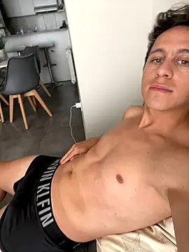 Snapshot of Emanueldickarg chatting on December 4, 2025, 6:29 pm Emanueldickarg online show from December 4, 2025, 6:29 pm