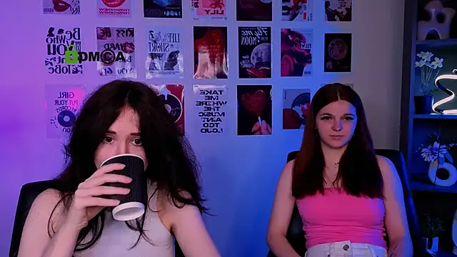 mikameovv online show from July 9, 2026, 7:24 pm