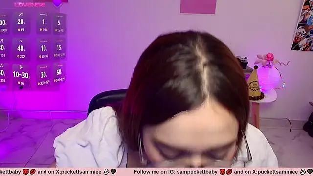 Sampuckettbaby online show from December 16, 2025, 4:00 pm