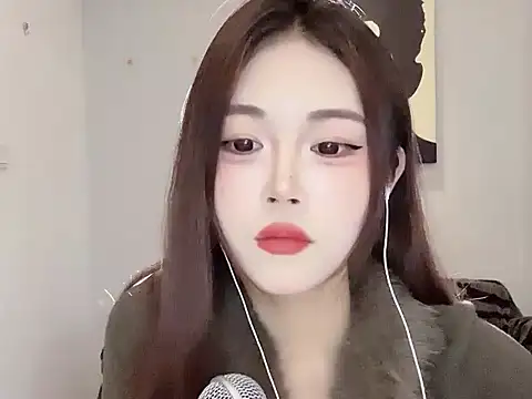 REne-0925 online show from February 7, 2026, 4:31 am