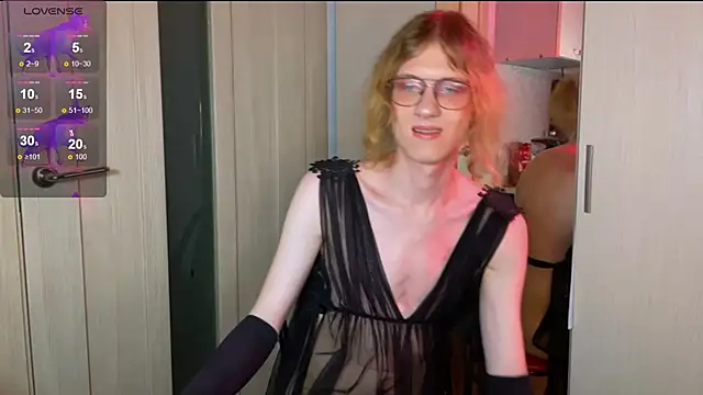 Avery adam online show from February 26, 2026, 11:38 pm