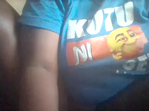 Snapshot of livhuwanie chatting on February 7, 2026, 7:05 am livhuwanie online show from February 7, 2026, 7:05 am