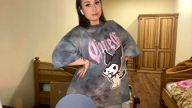 Snapshot of SimCiting chatting on November 30, 2025, 1:23 pm SimCiting online show from November 30, 2025, 1:23 pm