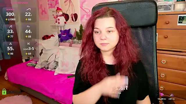 Princess Stella online show from December 21, 2025, 1:30 am