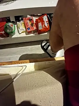 gugu77ou online show from February 7, 2026, 3:03 am