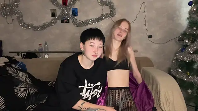 Snapshot of CelenFomes chatting on December 16, 2025, 9:02 am CelenFomes online show from December 16, 2025, 9:02 am