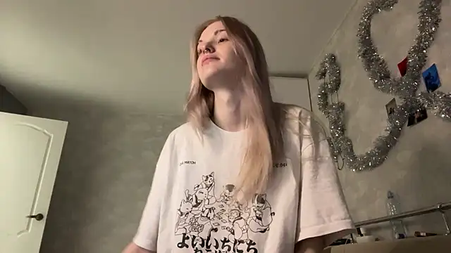 CelenFomes online show from December 19, 2025, 9:11 am