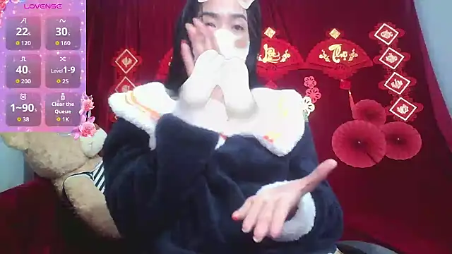 Snapshot of Mio_Nips chatting on December 2, 2025, 11:45 am Mio Nips online show from December 2, 2025, 11:45 am