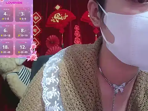 Snapshot of Mio_Nips chatting on December 1, 2025, 1:56 pm Mio Nips online show from December 1, 2025, 1:56 pm