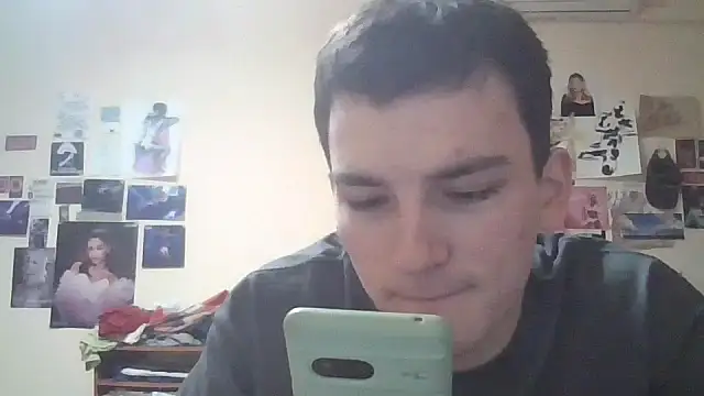 leo cutie online show from February 4, 2026, 10:16 pm