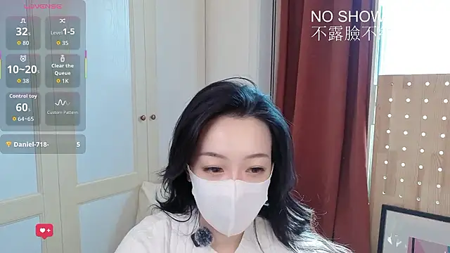 nayomi 34f online show from February 24, 2026, 3:18 am