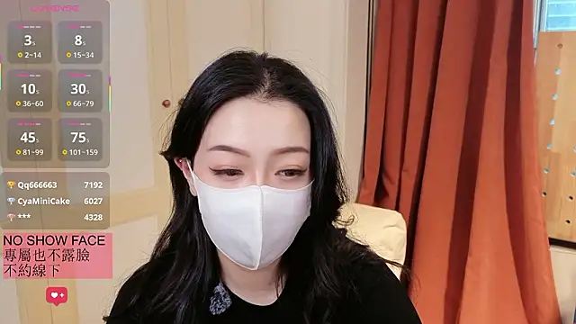 nayomi 34f online show from March 16, 2026, 9:35 am