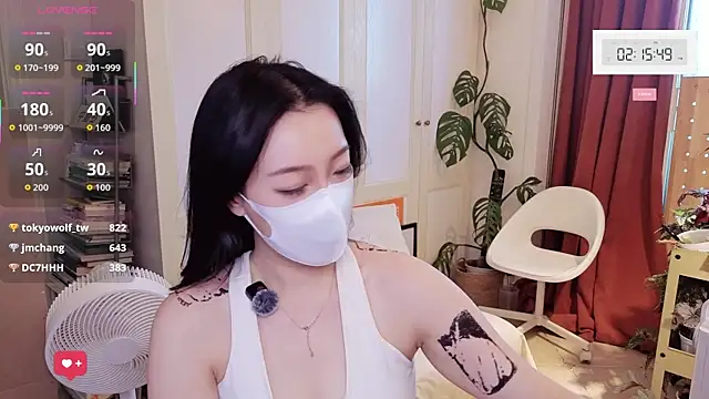 nayomi 34f online show from May 8, 2026, 6:17 am