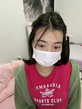 baoli 888 online show from January 6, 2026, 3:49 pm