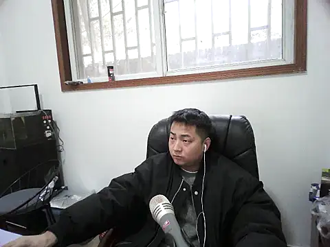 Snapshot of lz000254 chatting on December 20, 2025, 5:54 am lz000254 online show from December 20, 2025, 5:54 am