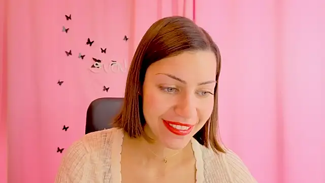 Snapshot of AniSkyy chatting on December 5, 2025, 8:46 am AniSkyy online show from December 5, 2025, 8:46 am