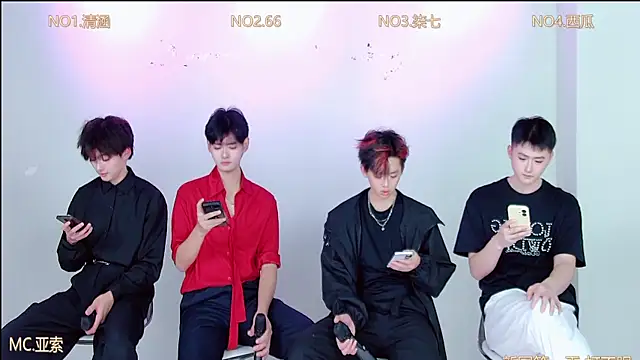 Snapshot of TNT-001 chatting on December 1, 2025, 2:29 pm TNT-001 online show from December 1, 2025, 2:29 pm