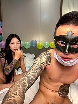 Snapshot of r-u-ok chatting on December 13, 2025, 8:04 pm r-u-ok online show from December 13, 2025, 8:04 pm