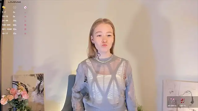 MaireLanda online show from December 23, 2025, 4:56 am