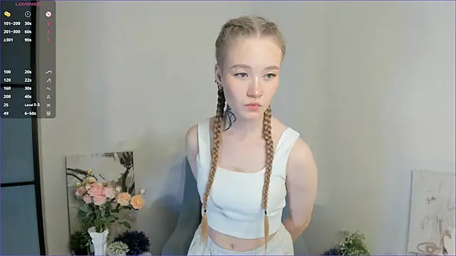 MaireLanda online show from January 11, 2026, 4:08 am